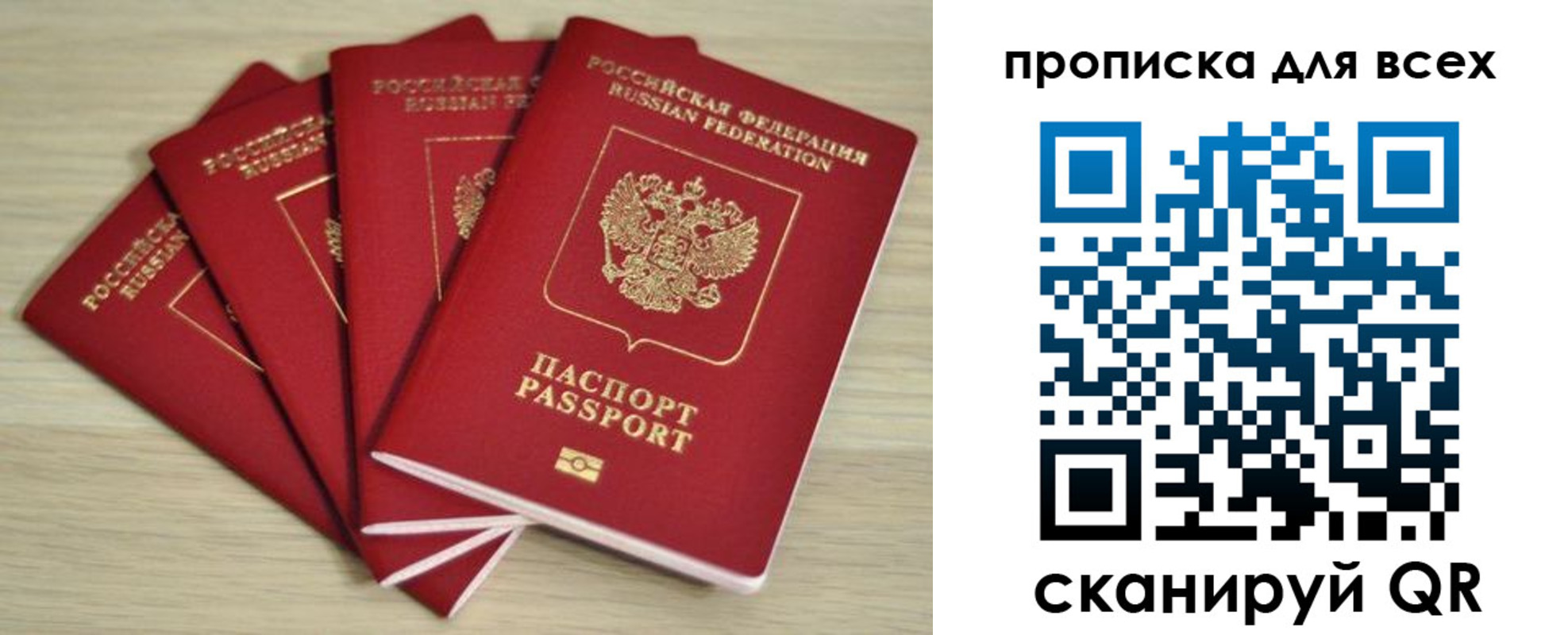 форма 3 в Донском
